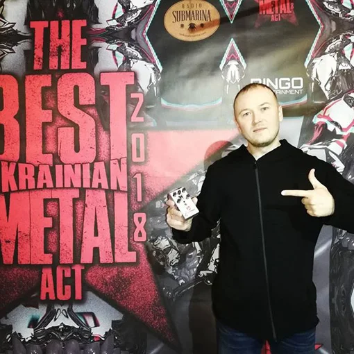 Best Ukrainian Metal ACT - DJENTTONIC